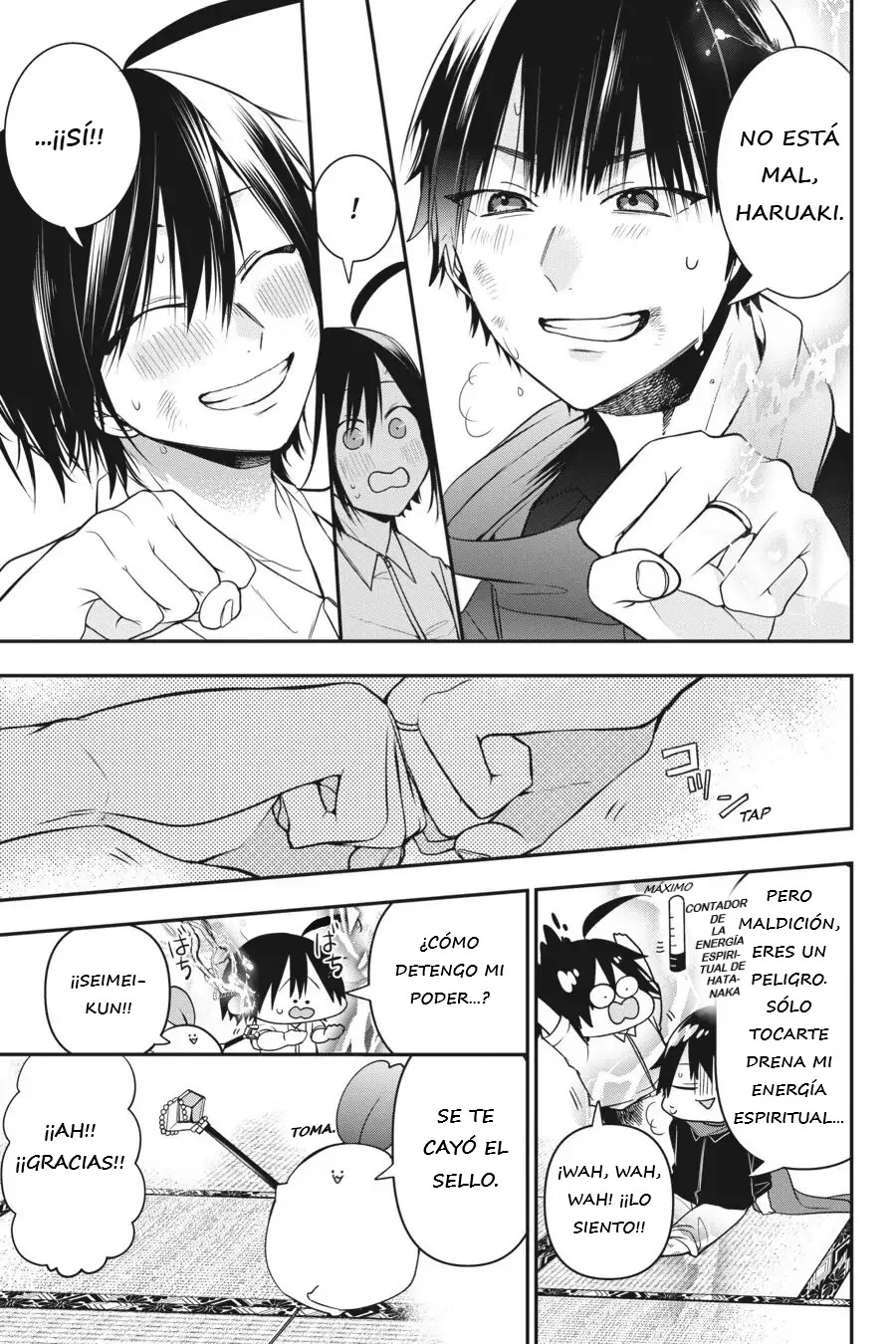 Read Yokai Gakkou No Sensei Hajimemashita Es Manga Online
