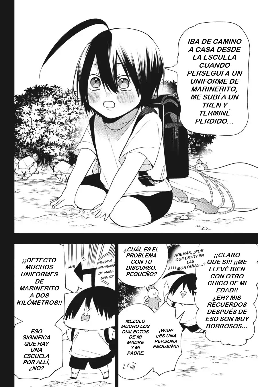 Read Yokai Gakkou No Sensei Hajimemashita Es Manga Online