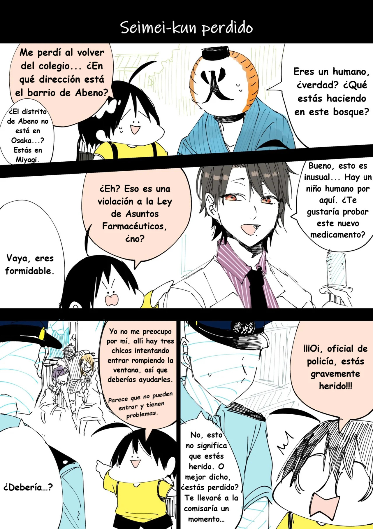 Read Yokai Gakkou No Sensei Hajimemashita Es Manga Online