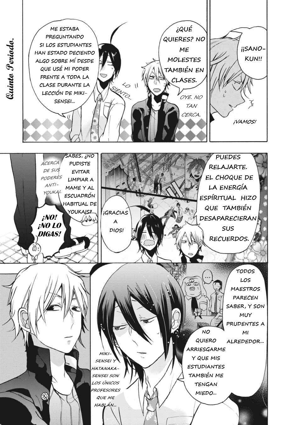 Read Yokai Gakkou No Sensei Hajimemashita Es Manga Online