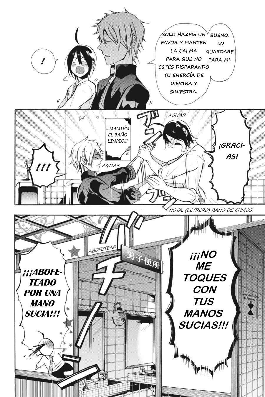 Read Yokai Gakkou No Sensei Hajimemashita Es Manga Online