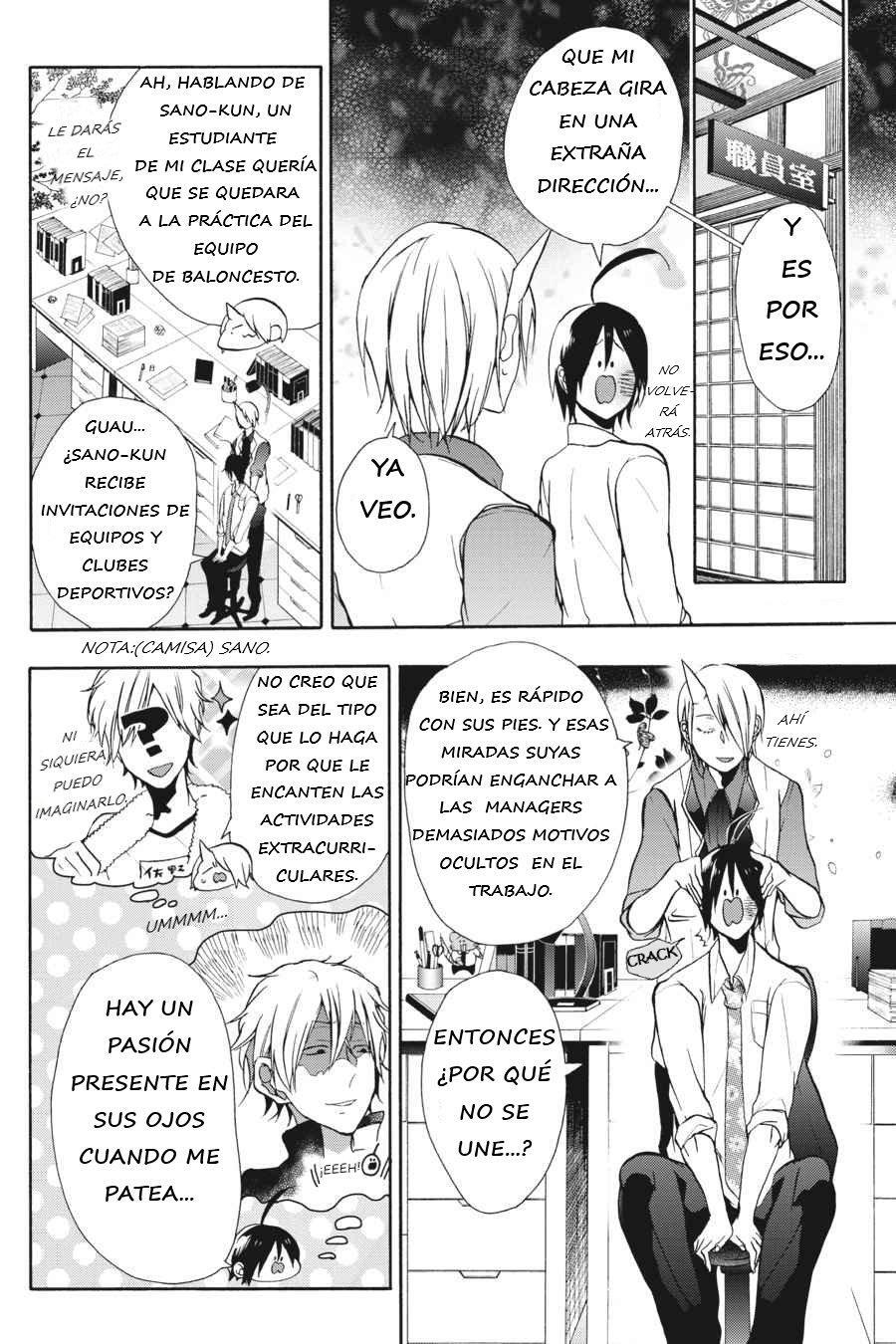 Read Yokai Gakkou No Sensei Hajimemashita Es Manga Online