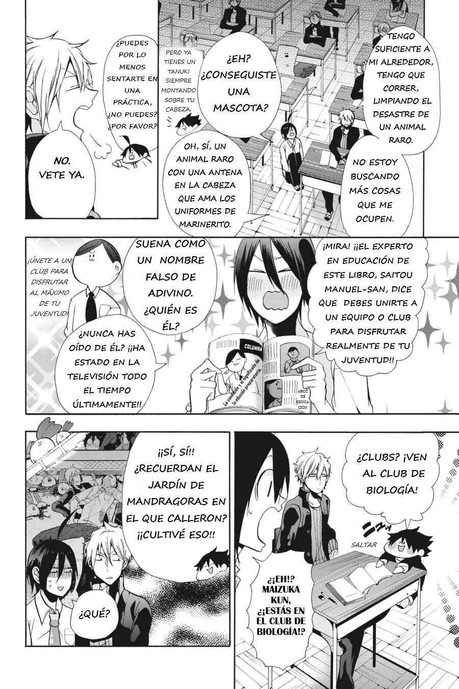 Read Yokai Gakkou No Sensei Hajimemashita Es Manga Online