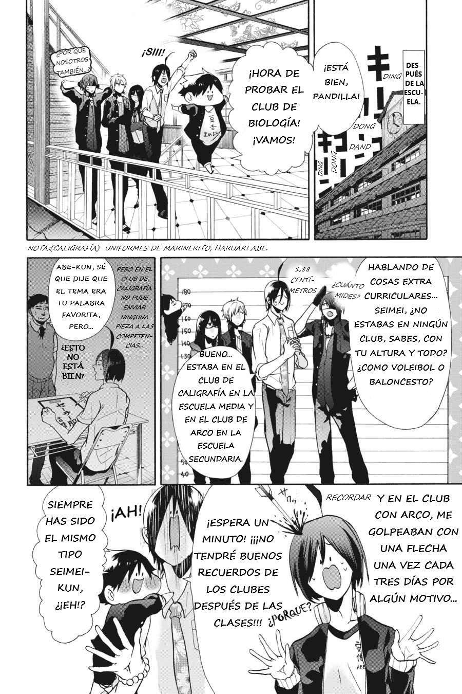 Read Yokai Gakkou No Sensei Hajimemashita Es Manga Online