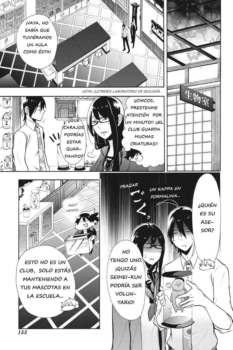 Read Yokai Gakkou No Sensei Hajimemashita Es Manga Online