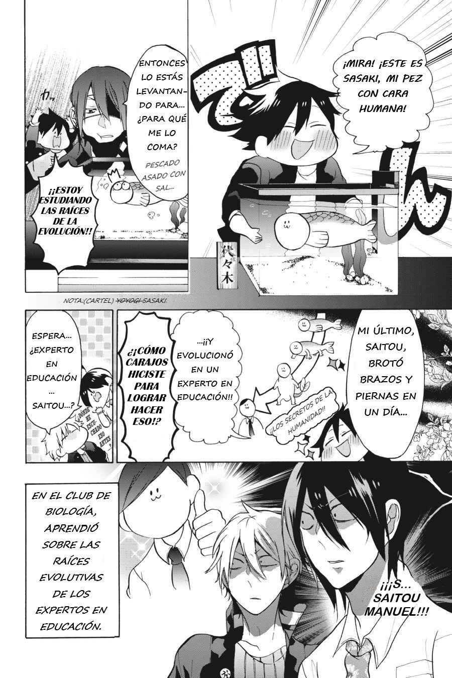 Read Yokai Gakkou No Sensei Hajimemashita Es Manga Online