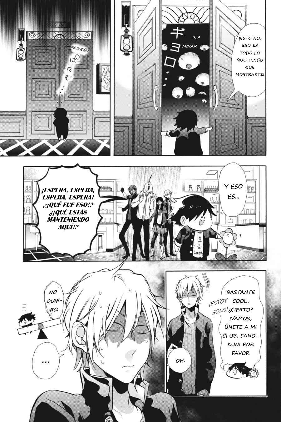 Read Yokai Gakkou No Sensei Hajimemashita Es Manga Online