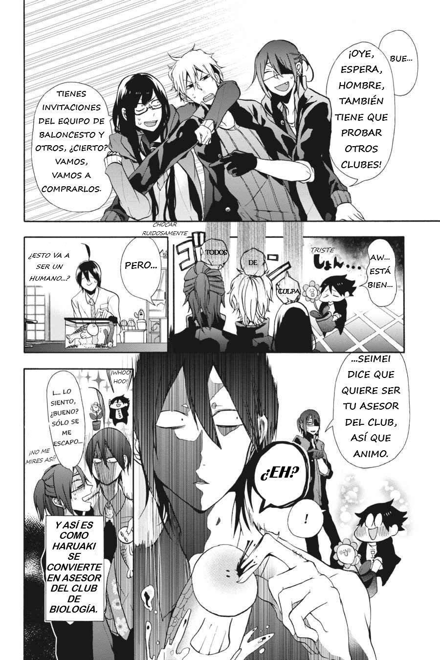 Read Yokai Gakkou No Sensei Hajimemashita Es Manga Online