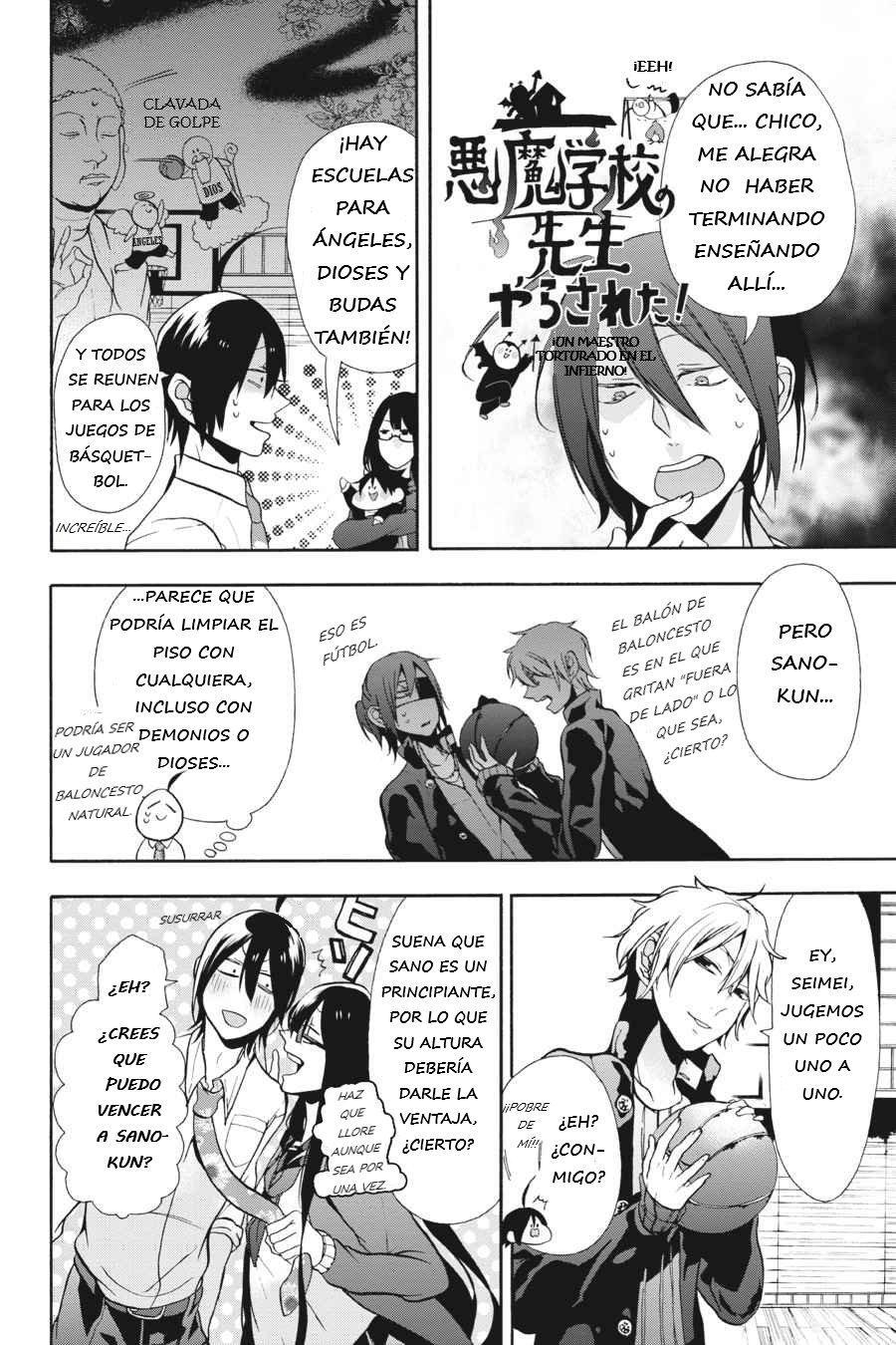 Read Yokai Gakkou No Sensei Hajimemashita Es Manga Online