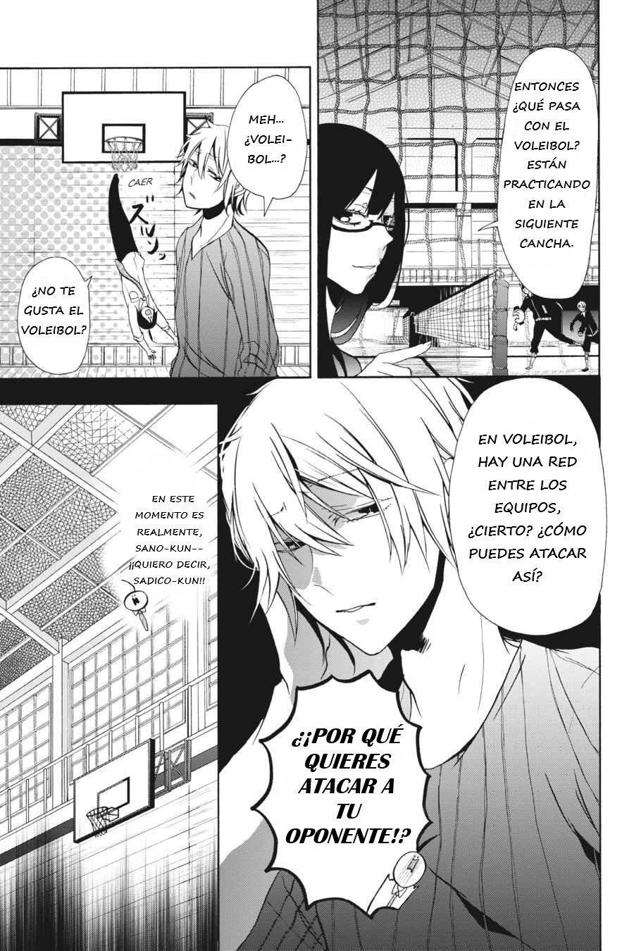 Read Yokai Gakkou No Sensei Hajimemashita Es Manga Online