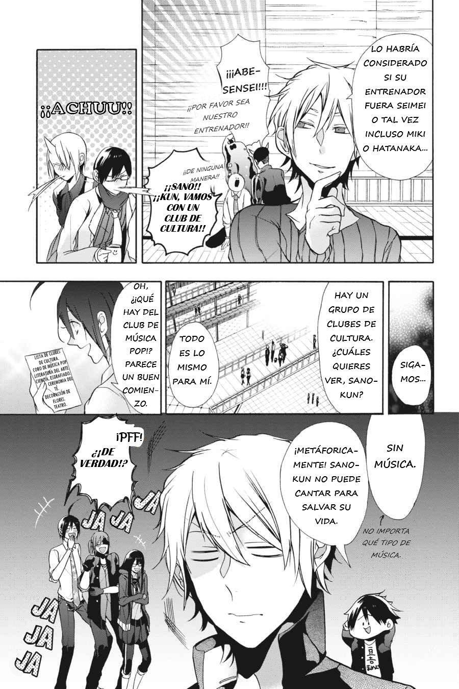 Read Yokai Gakkou No Sensei Hajimemashita Es Manga Online