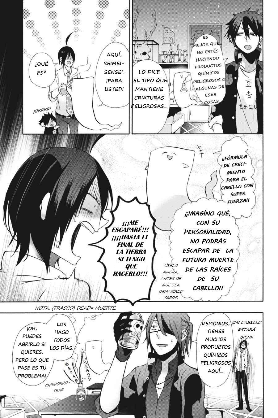 Read Yokai Gakkou No Sensei Hajimemashita Es Manga Online