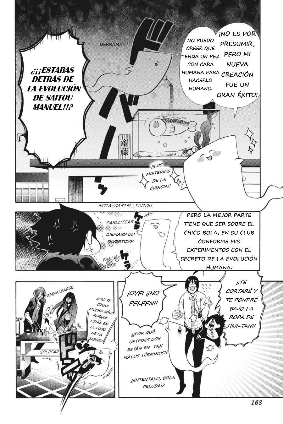 Read Yokai Gakkou No Sensei Hajimemashita Es Manga Online