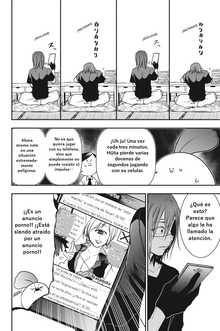 Read Yokai Gakkou No Sensei Hajimemashita Es Manga Online