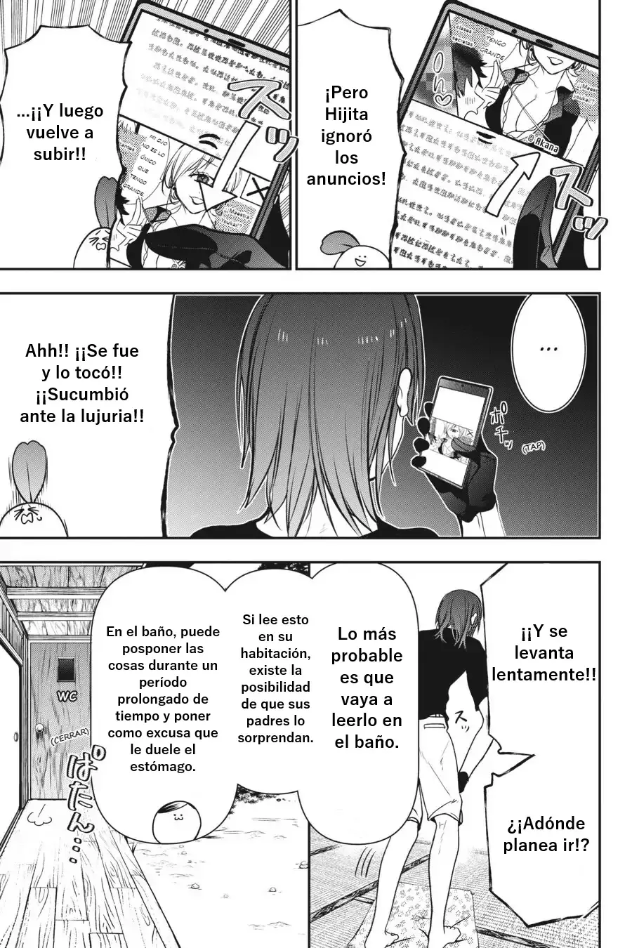 Read Yokai Gakkou No Sensei Hajimemashita Es Manga Online