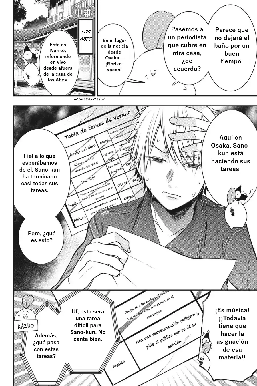 Read Yokai Gakkou No Sensei Hajimemashita Es Manga Online