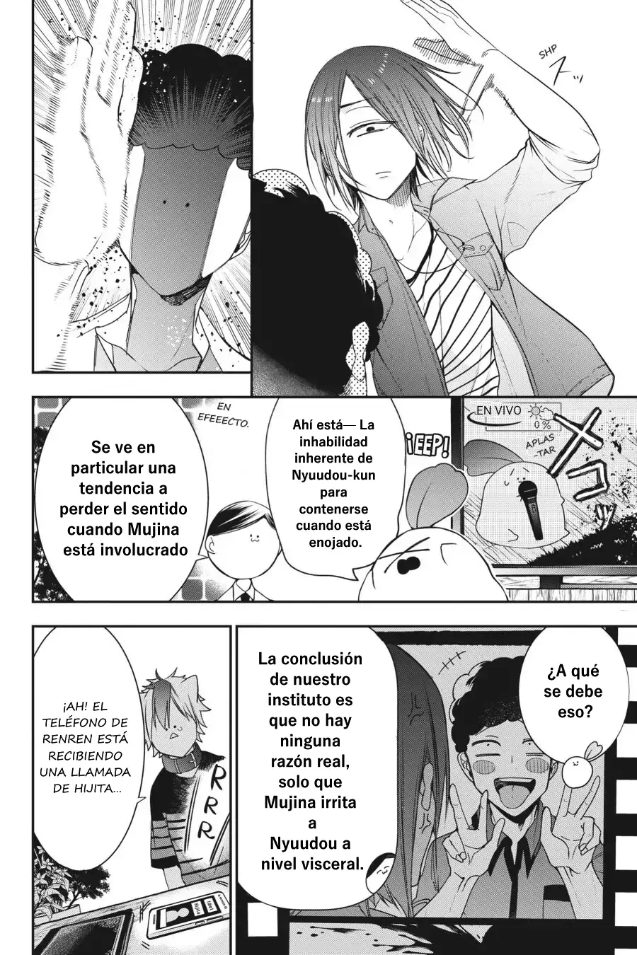 Read Yokai Gakkou No Sensei Hajimemashita Es Manga Online