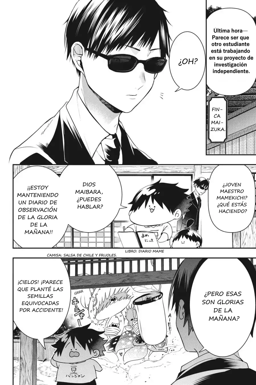 Read Yokai Gakkou No Sensei Hajimemashita Es Manga Online