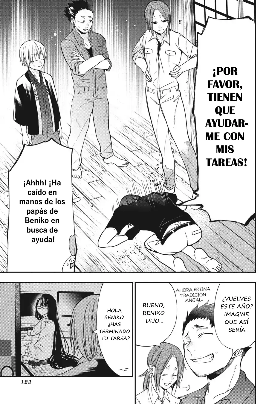 Read Yokai Gakkou No Sensei Hajimemashita Es Manga Online