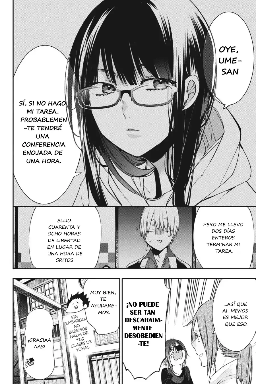 Read Yokai Gakkou No Sensei Hajimemashita Es Manga Online