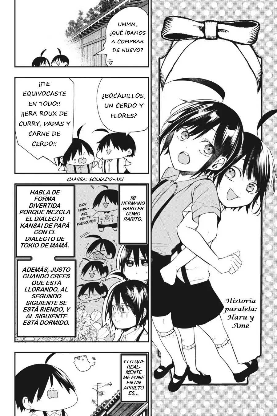 Read Yokai Gakkou No Sensei Hajimemashita Es Manga Online