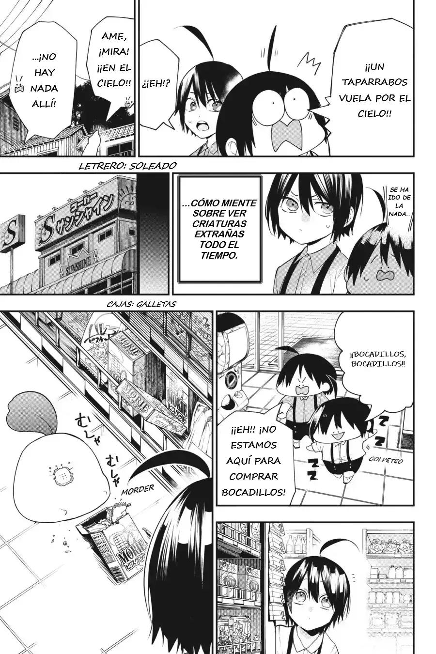 Read Yokai Gakkou No Sensei Hajimemashita Es Manga Online