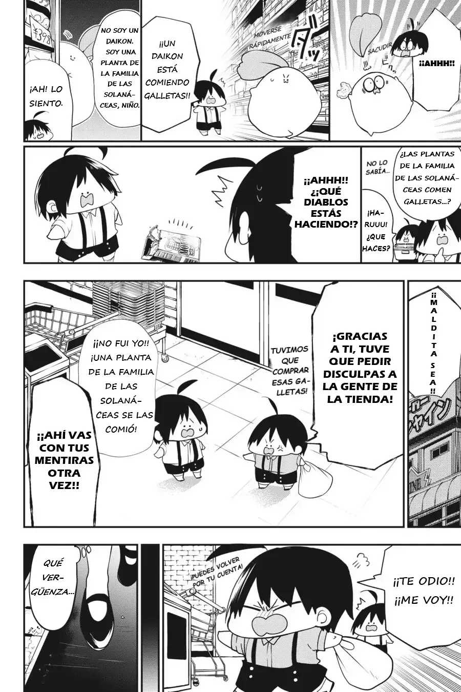 Read Yokai Gakkou No Sensei Hajimemashita Es Manga Online
