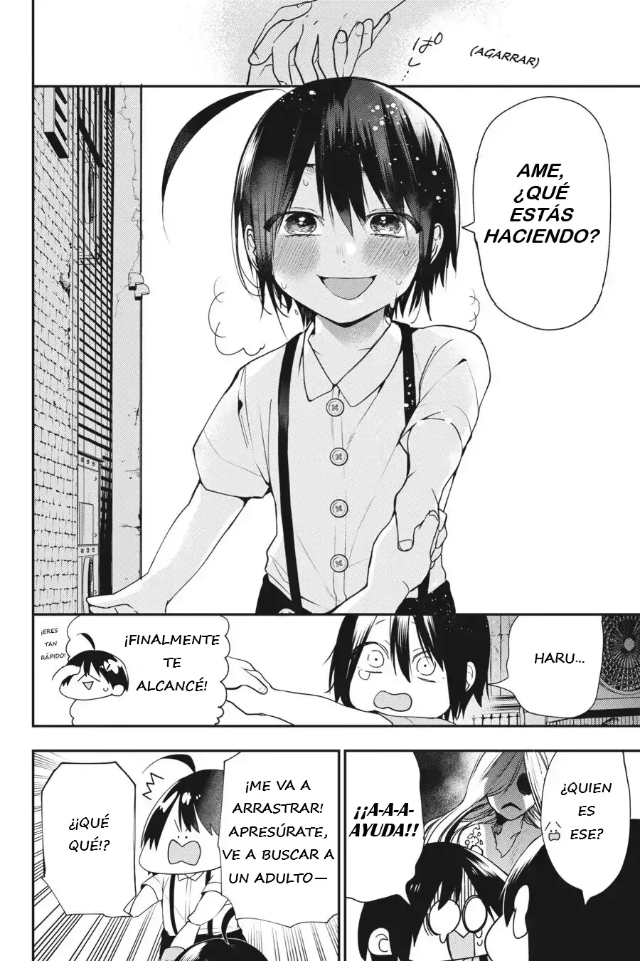Read Yokai Gakkou No Sensei Hajimemashita Es Manga Online