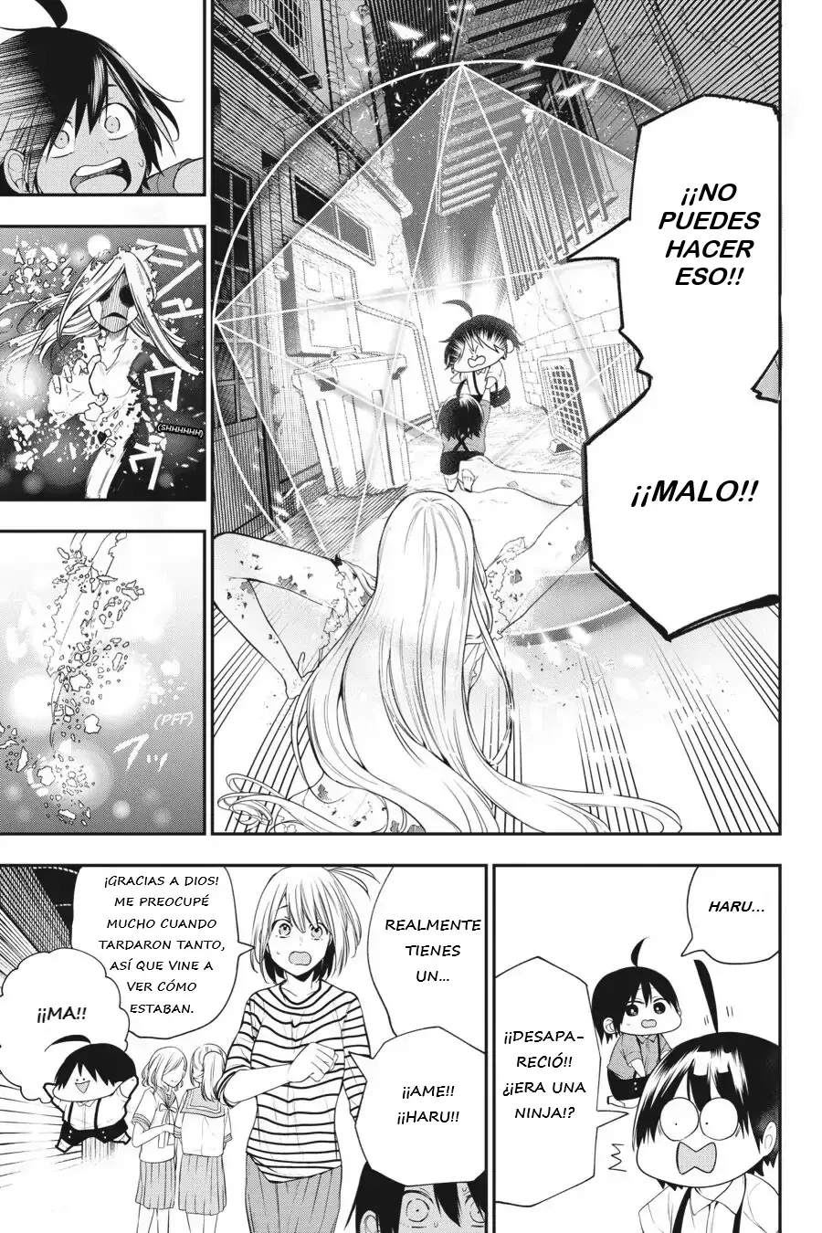 Read Yokai Gakkou No Sensei Hajimemashita Es Manga Online