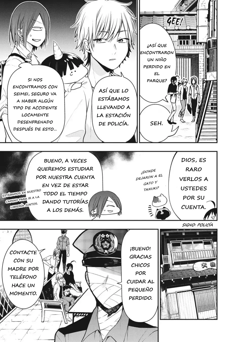 Read Yokai Gakkou No Sensei Hajimemashita Es Manga Online