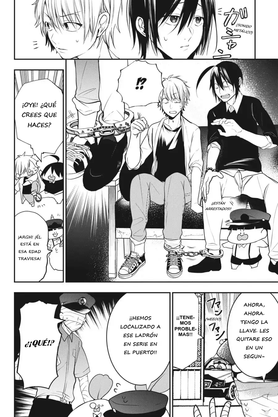 Read Yokai Gakkou No Sensei Hajimemashita Es Manga Online