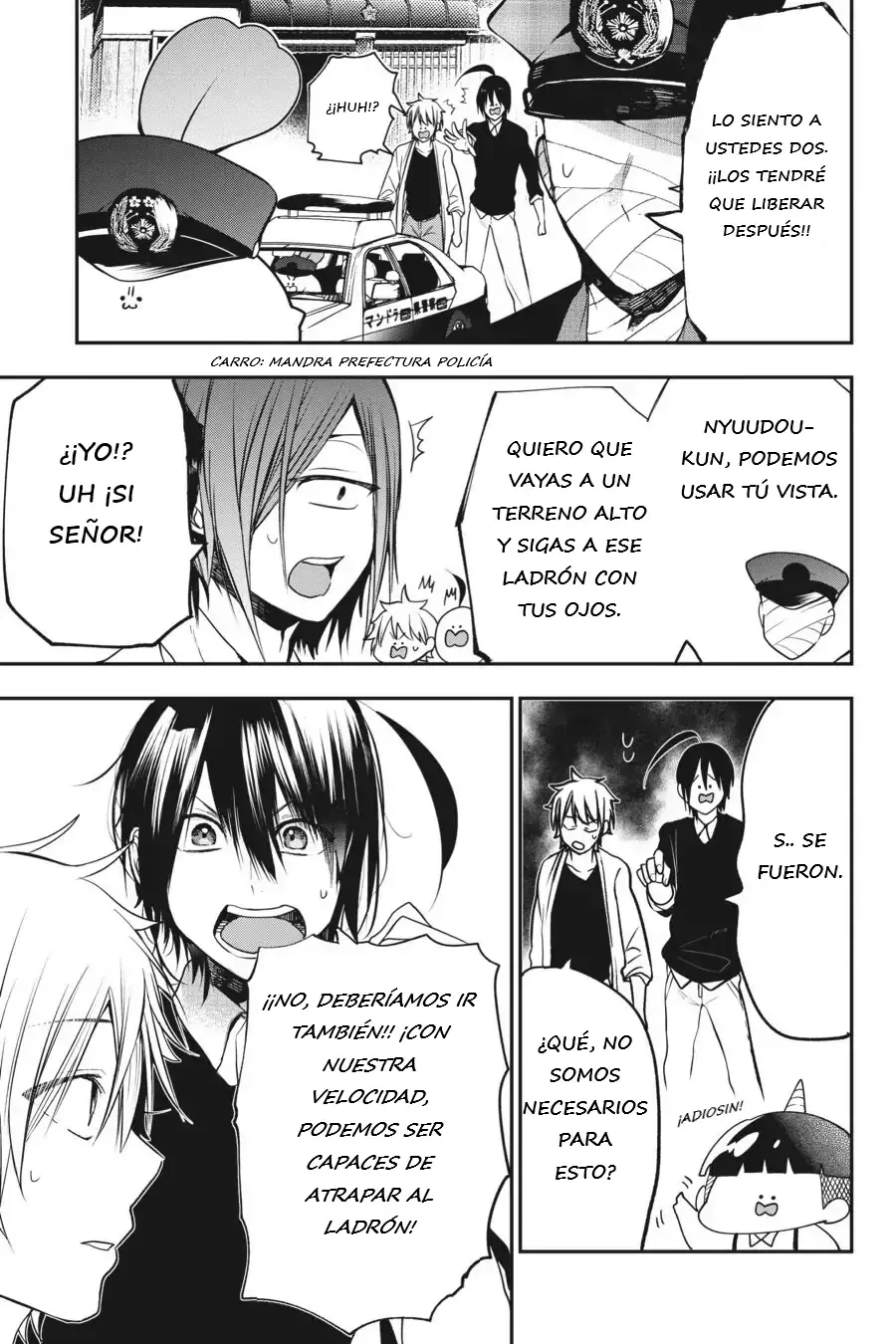 Read Yokai Gakkou No Sensei Hajimemashita Es Manga Online