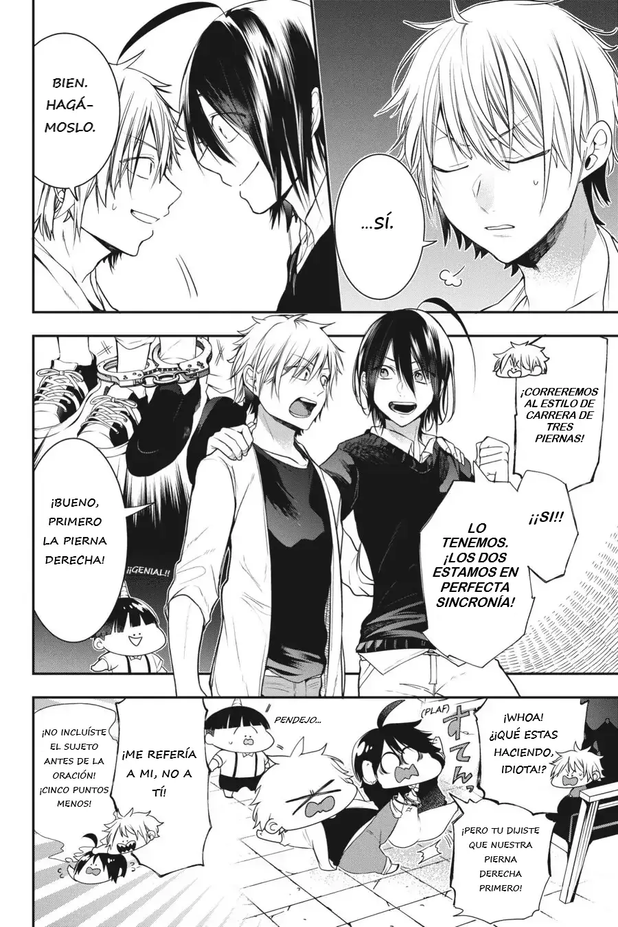 Read Yokai Gakkou No Sensei Hajimemashita Es Manga Online