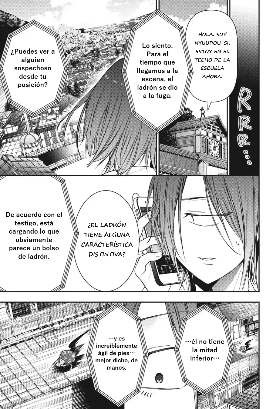 Read Yokai Gakkou No Sensei Hajimemashita Es Manga Online