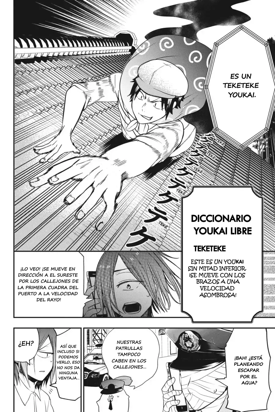 Read Yokai Gakkou No Sensei Hajimemashita Es Manga Online