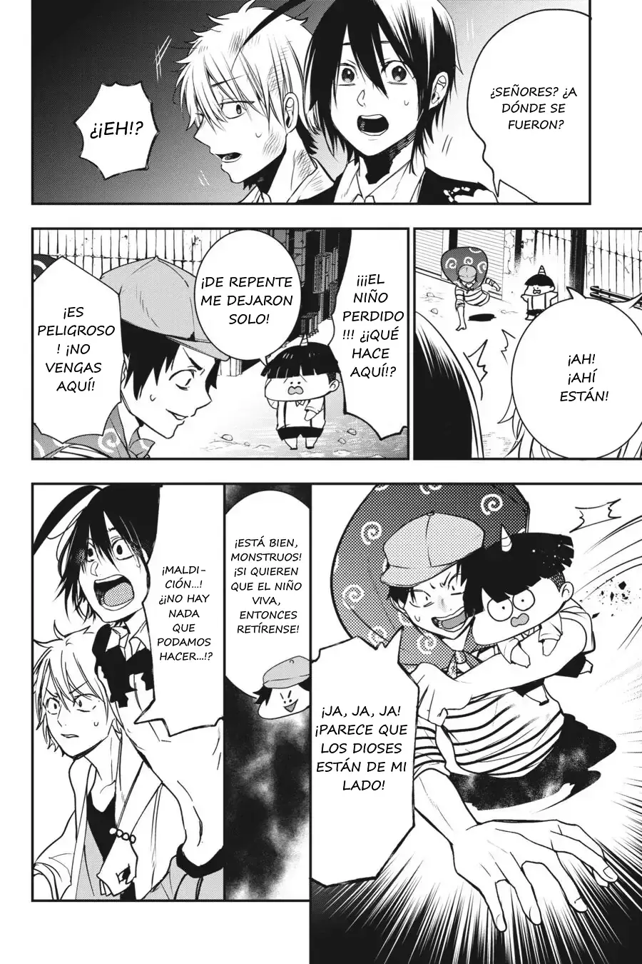 Read Yokai Gakkou No Sensei Hajimemashita Es Manga Online
