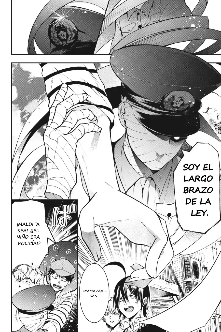 Read Yokai Gakkou No Sensei Hajimemashita Es Manga Online