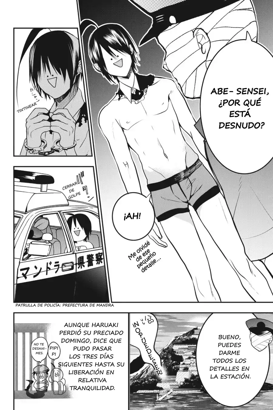 Read Yokai Gakkou No Sensei Hajimemashita Es Manga Online