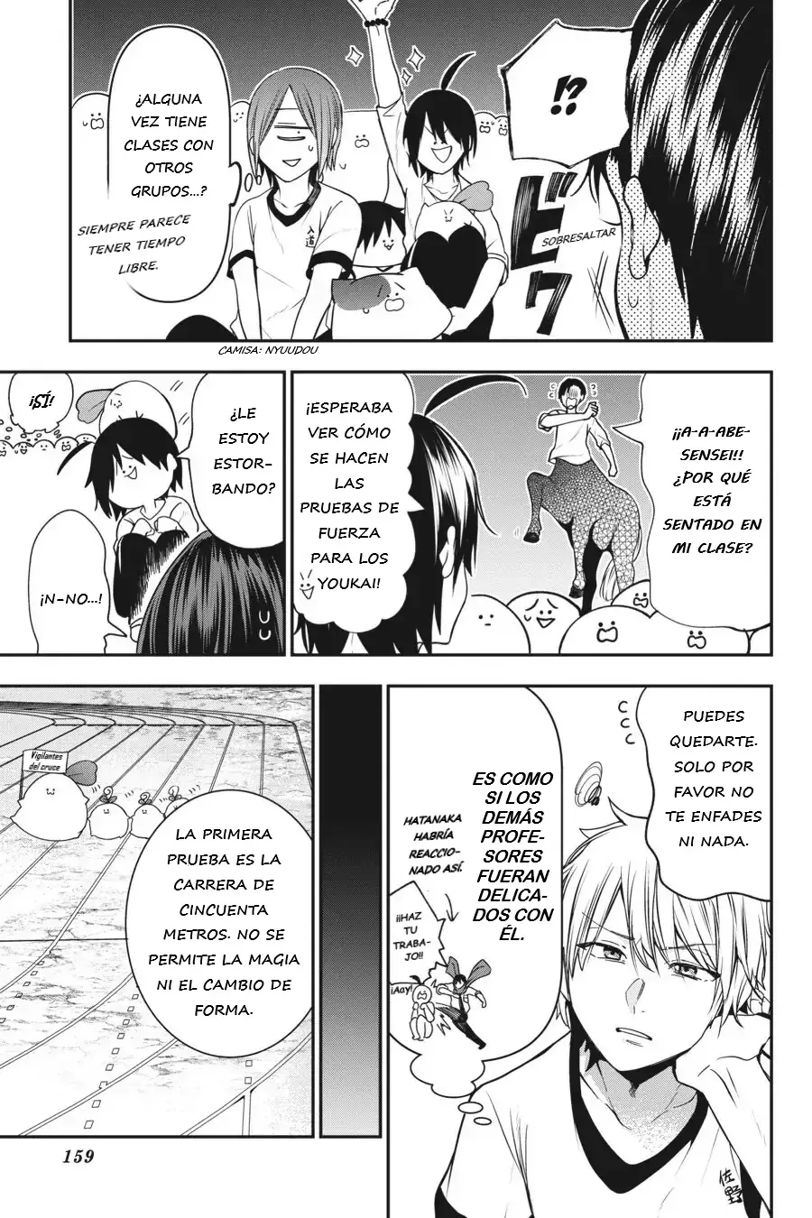 Read Yokai Gakkou No Sensei Hajimemashita Es Manga Online