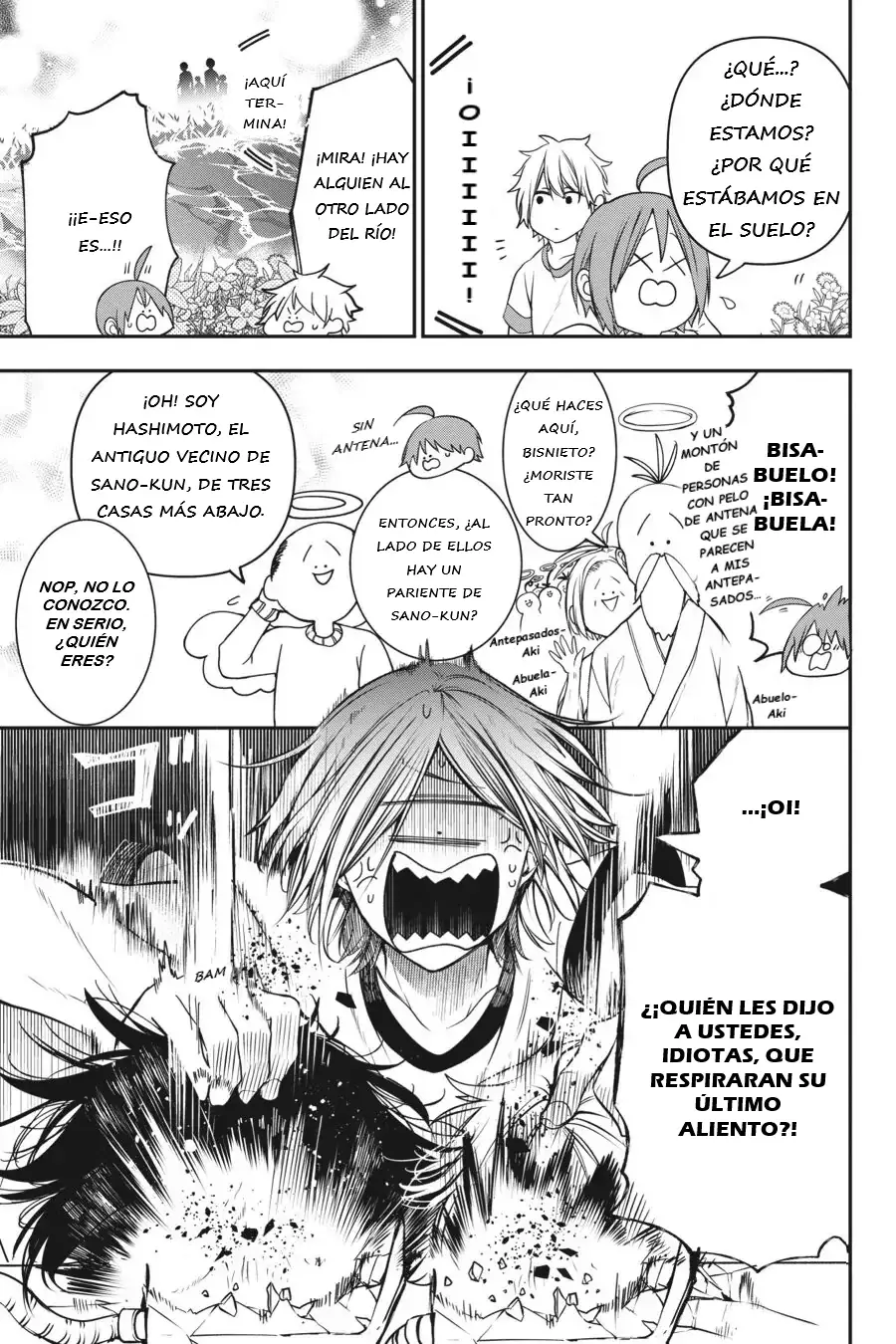 Read Yokai Gakkou No Sensei Hajimemashita Es Manga Online