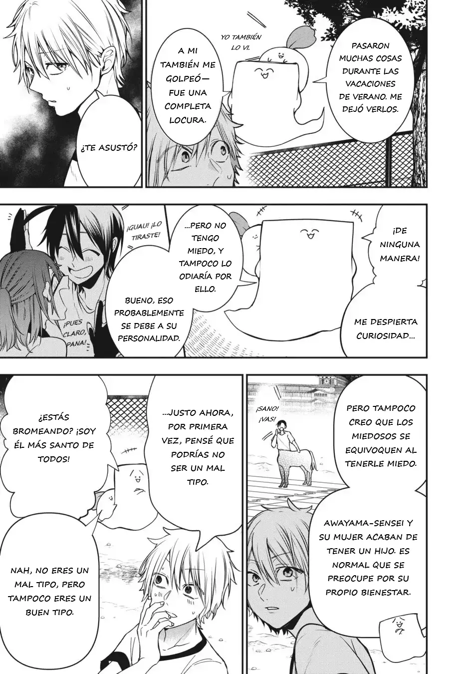 Read Yokai Gakkou No Sensei Hajimemashita Es Manga Online