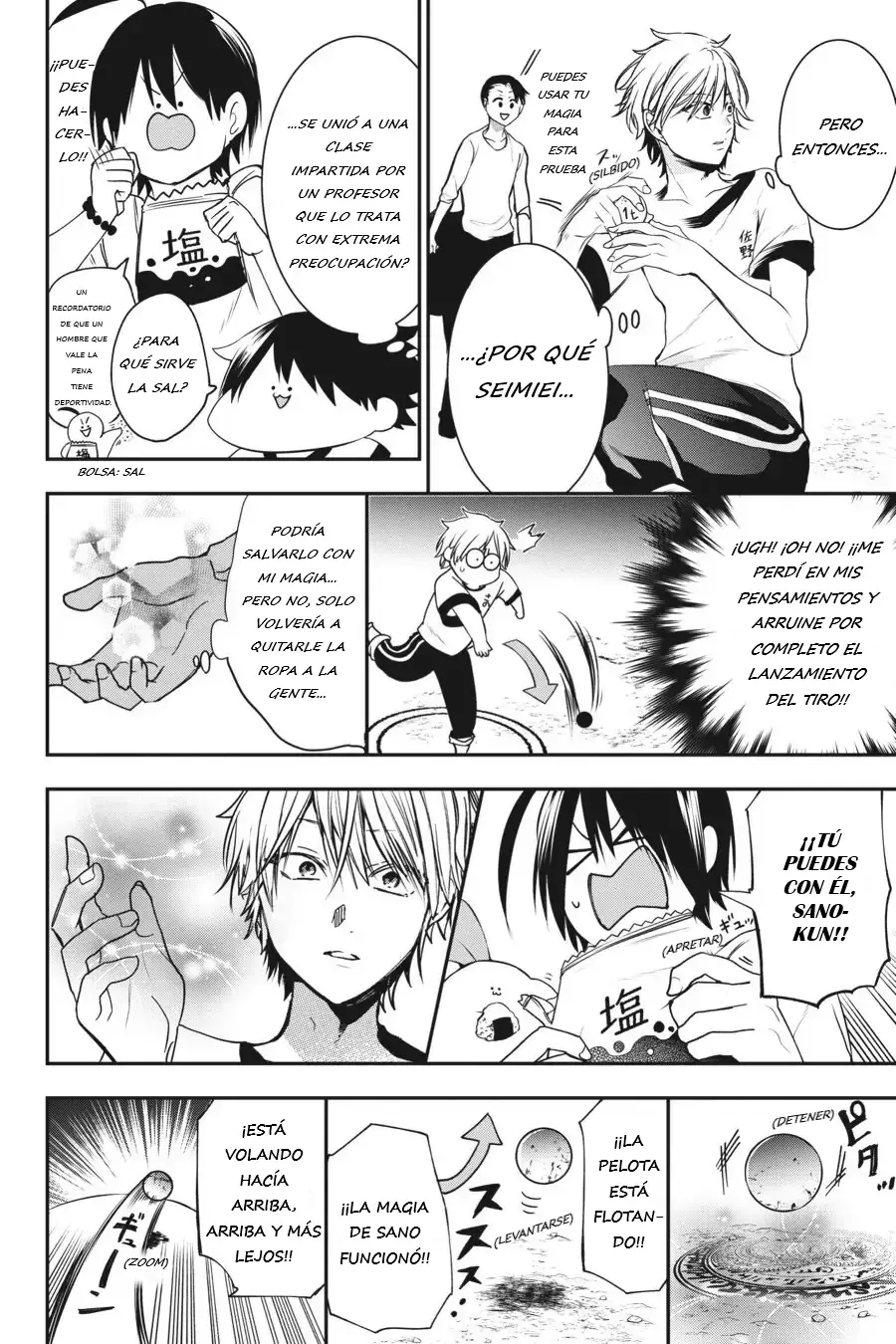 Read Yokai Gakkou No Sensei Hajimemashita Es Manga Online