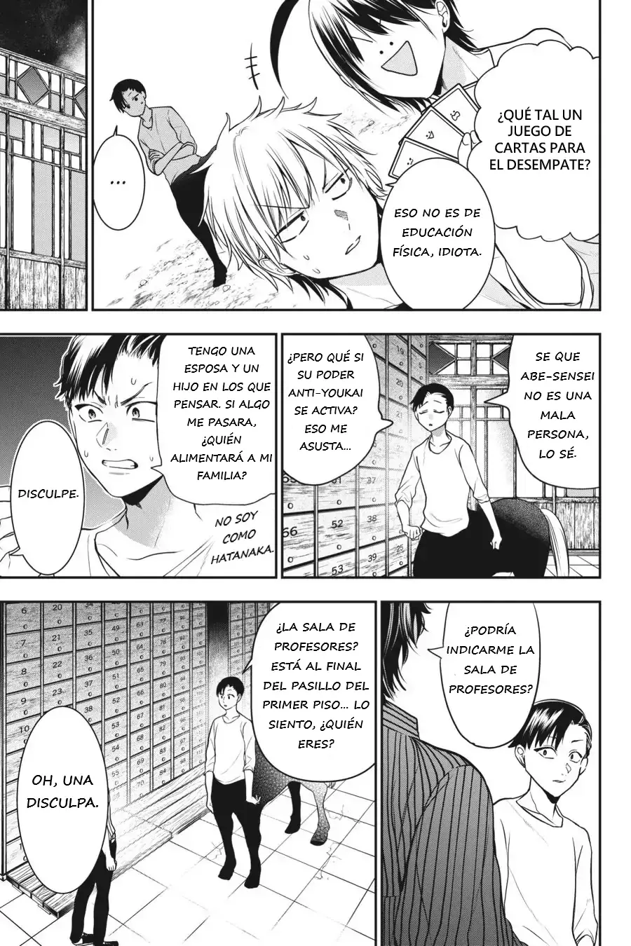 Read Yokai Gakkou No Sensei Hajimemashita Es Manga Online