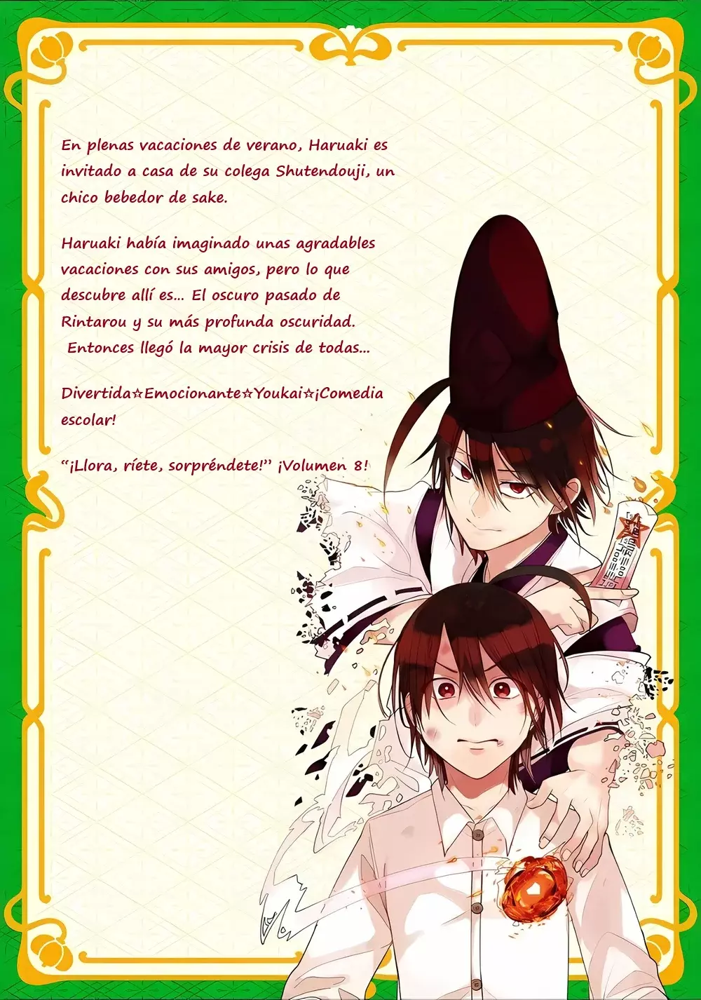 Read Yokai Gakkou No Sensei Hajimemashita Es Manga Online