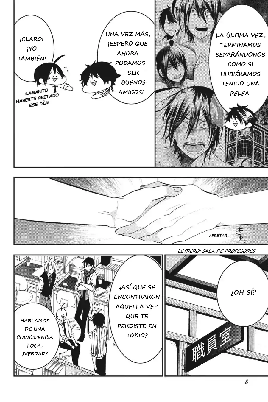 Read Yokai Gakkou No Sensei Hajimemashita Es Manga Online