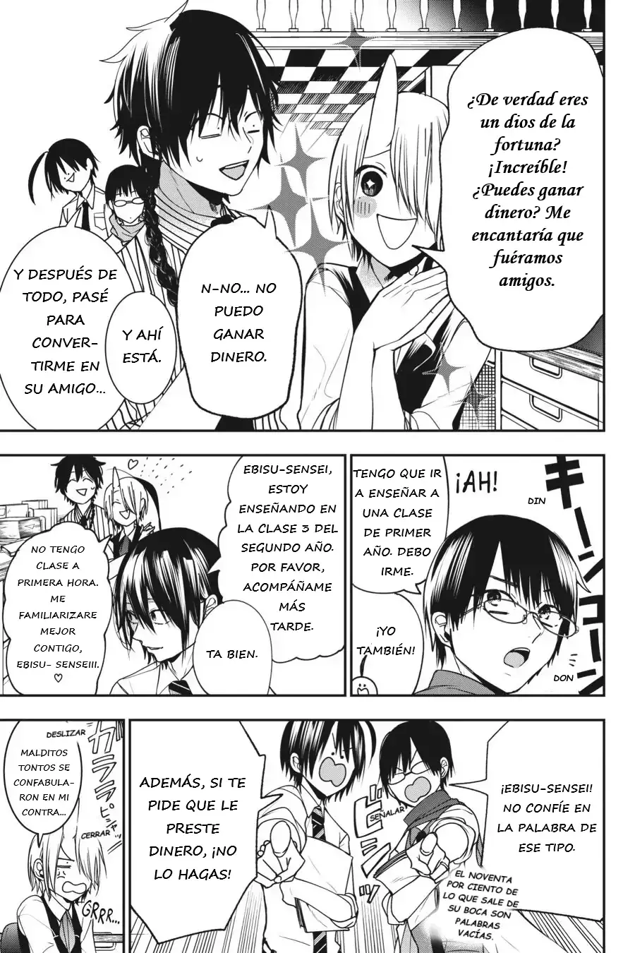 Read Yokai Gakkou No Sensei Hajimemashita Es Manga Online