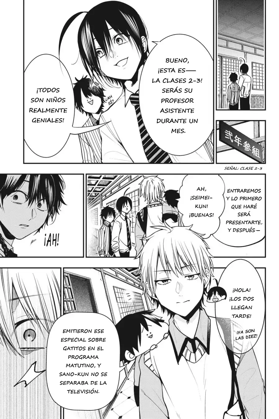 Read Yokai Gakkou No Sensei Hajimemashita Es Manga Online