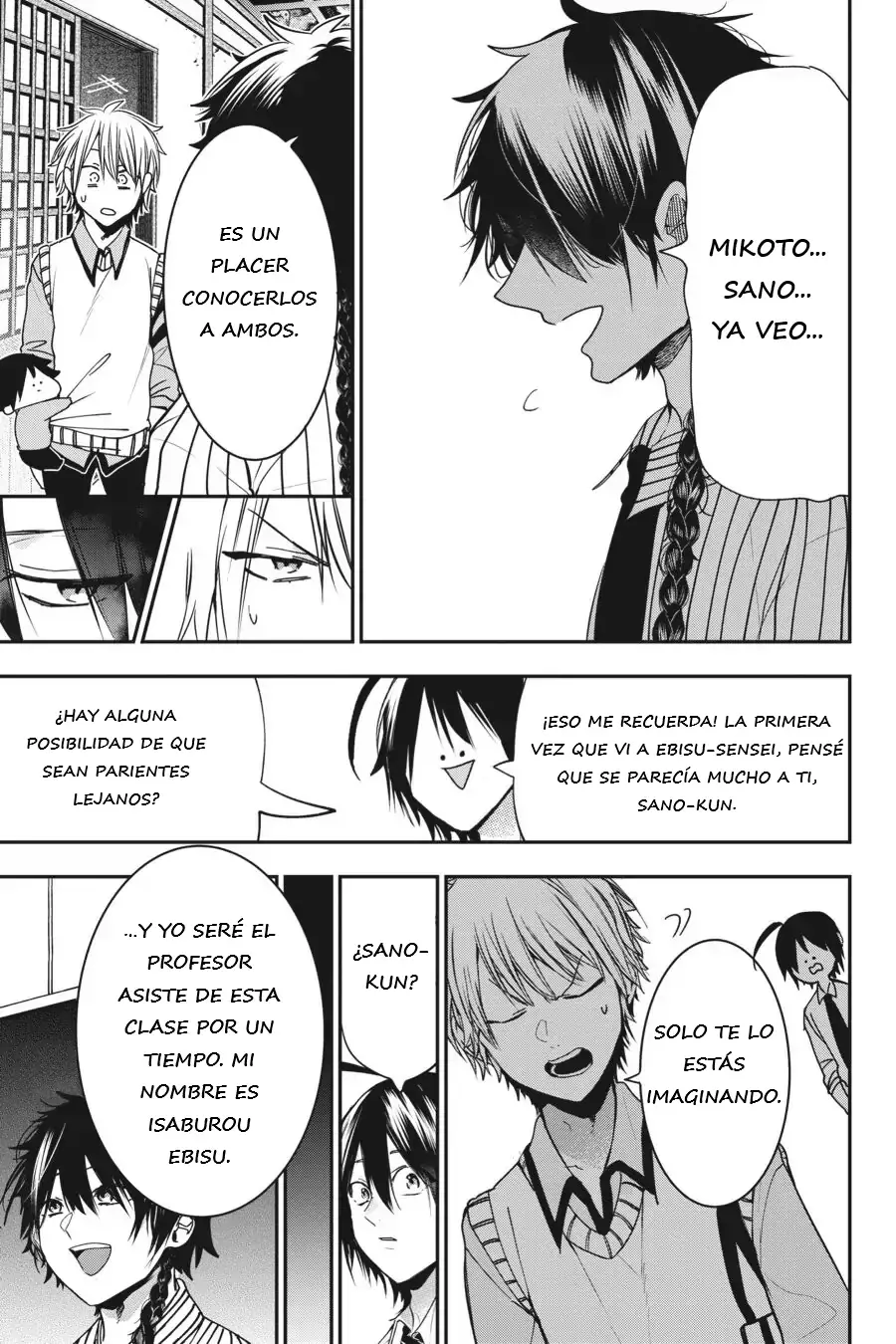 Read Yokai Gakkou No Sensei Hajimemashita Es Manga Online