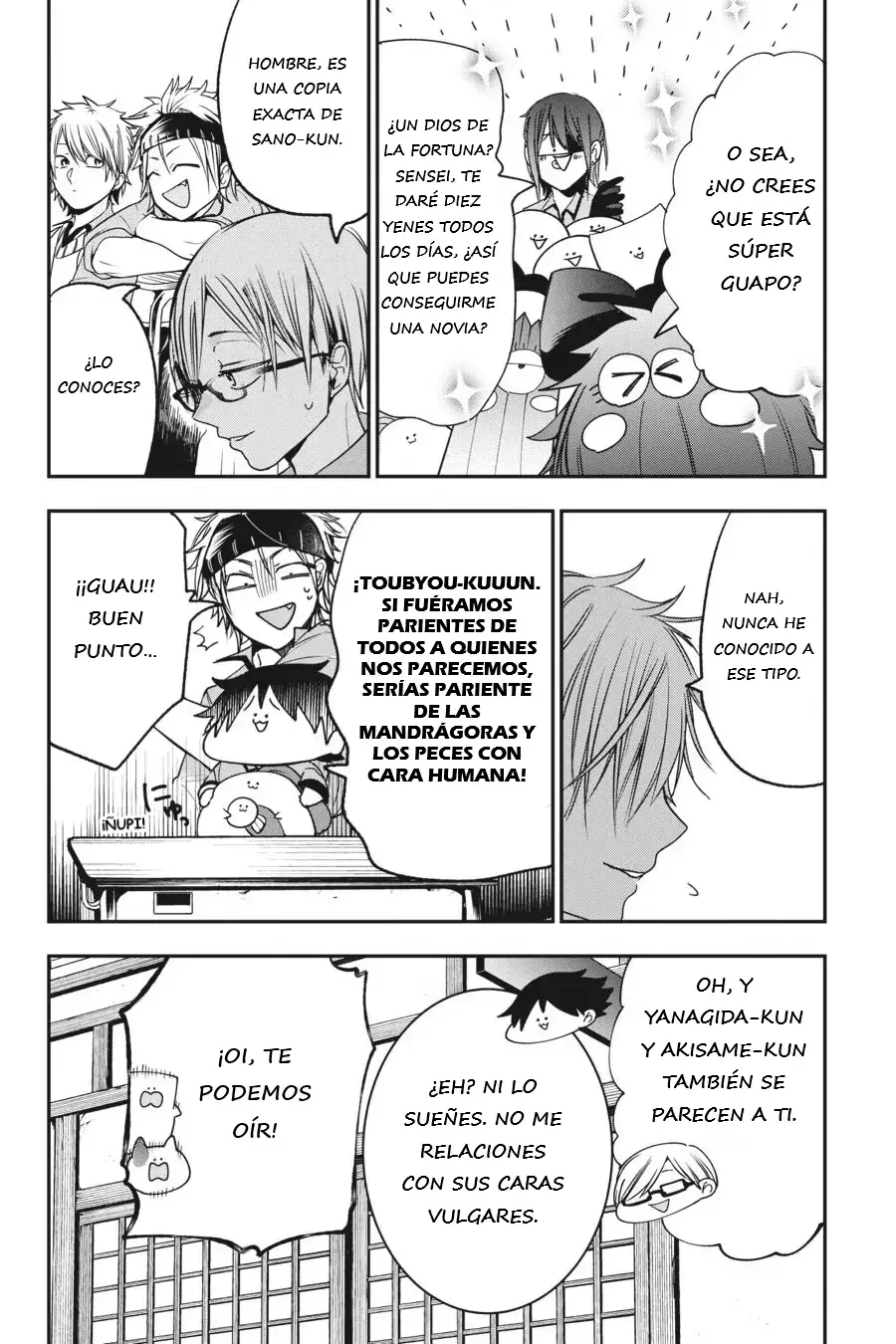 Read Yokai Gakkou No Sensei Hajimemashita Es Manga Online