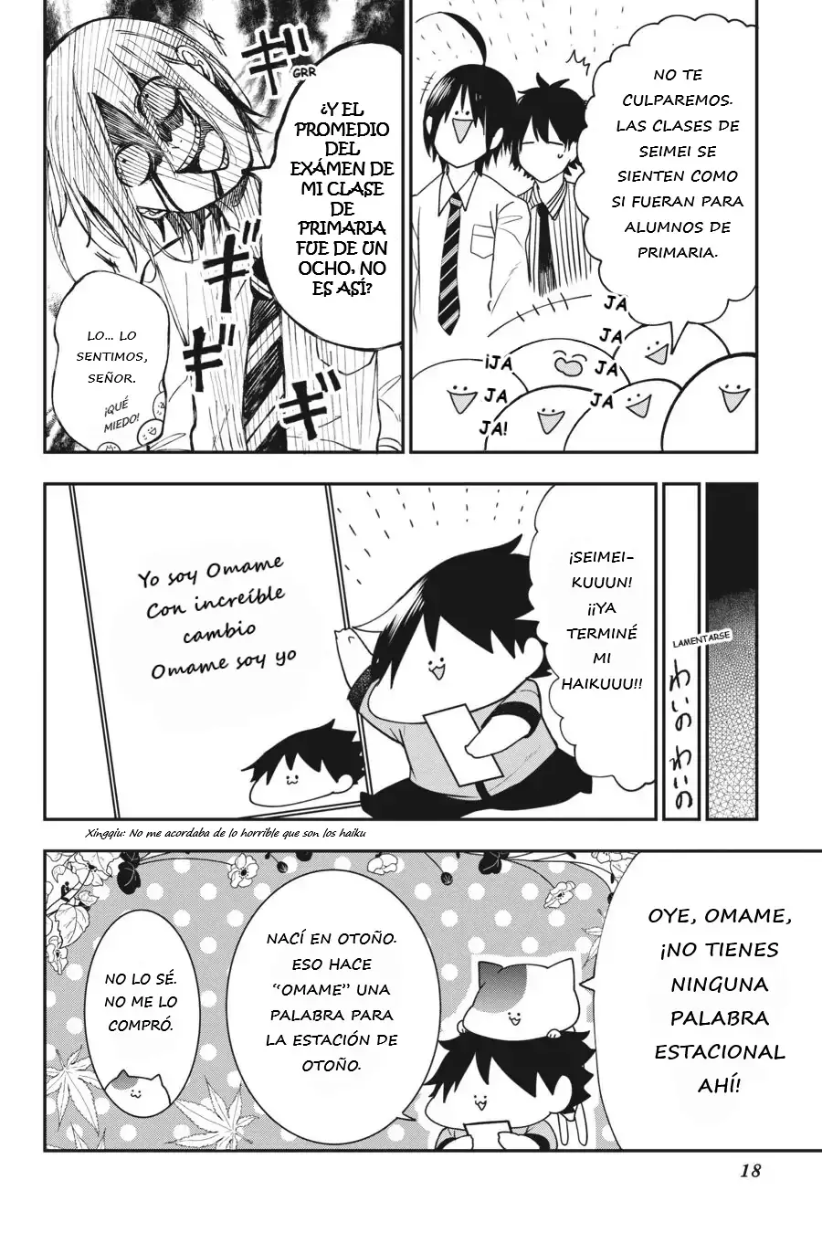 Read Yokai Gakkou No Sensei Hajimemashita Es Manga Online
